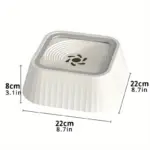 Pet Floating Water Bowl for Drinking Water with Splash-Resistant Design & Anti-Tip Base – gallery image 14