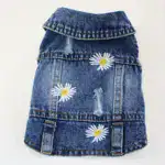 Daisy Faux Denim Pet Vest for Small Dogs, Spring and Autumn Wear – gallery image 8