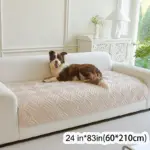 Pet Mat for Pet Resting & Sleeping with Non-Slip Base and Machine-Washable Design – gallery image 34