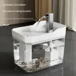 Automatic Cycling Water Dispenser for Cats for Dispensing Drinking Water with Ultra-Quiet Operation – gallery image 6