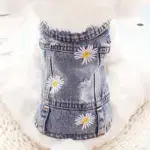 Daisy Faux Denim Pet Vest for Small Dogs, Spring and Autumn Wear – main image
