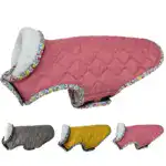 Dog Padded Jacket for Cold-Weather Wear with Fleece Lining & Water-Resistant Outer – gallery image 5