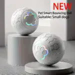 Rechargeable Interactive Pet Toy Ball for Automatic Bouncing Play, Durable Outer Shell – gallery image 10