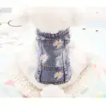 Daisy Faux Denim Pet Vest for Small Dogs, Spring and Autumn Wear – gallery image 2