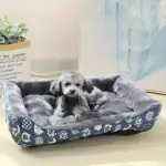Pet Mattress Cushion for Resting & Lounging, Easy-Clean Surface, Paw Print Design – gallery image 2