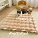 Artificial Short Plush Pet Mat for Resting & Sleeping, Washable Soft Surface – gallery image 7