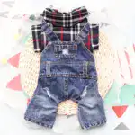 Plaid Imitation Denim Dog Jacket for Warmth and Outdoor Wear – main image