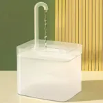 Automatic 1.5L Pet Water Fountain for Dispensing Filtered Drinking Water, Indoor Use – gallery image 3