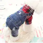 Plaid Imitation Denim Dog Jacket for Warmth and Outdoor Wear – gallery image 6