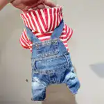 Pet Jumpsuit Outfit for Spring and Summer Wear, Striped Denim-Style Design – gallery image 3