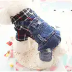 Plaid Imitation Denim Dog Jacket for Warmth and Outdoor Wear – gallery image 3