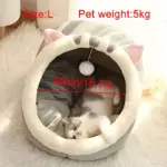Soft Cat Bed for Resting & Sleeping with Breathable Design – gallery image 4