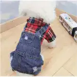 Plaid Imitation Denim Dog Jacket for Warmth and Outdoor Wear – gallery image 9