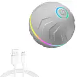 Smart Bouncing Ball for Interactive Pet Play and Motion-Activated Rolling Design – gallery image 17